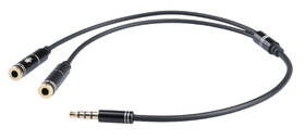Mikrofon Soundeus LavMic 01 černý

 obrázek produktu 2 z 10