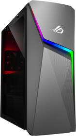 Herní počítač Asus ROG Strix G10DK šedý

 obrázek produktu 3 z 6
