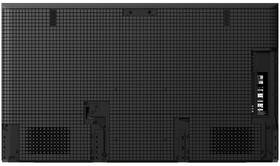 Televize Sony Bravia 9 75" + soundbar Sony BRAVIA Theatre Bar 9 
