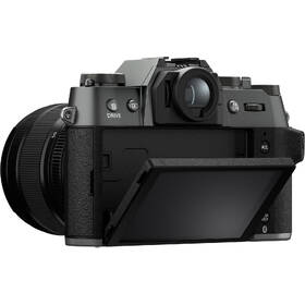 Digitální fotoaparát Fujifilm X-T50 + XF 16-50mm f/2.8-4.8 R LM WR černý/šedý

 obrázek produktu 4 z 15