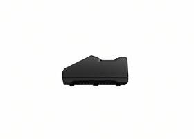 Nabíječka Bosch Professional GAL 12V-40 

 obrázek produktu 1 z 3