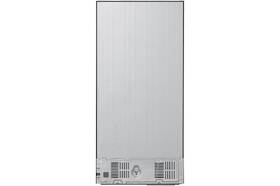 Americká lednice LG GMM41MSBEM stříbrná

 obrázek produktu 16 z 17
