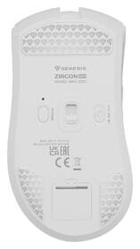 Myš Genesis Zircon 880 bílá

 obrázek produktu 9 z 12