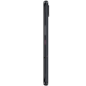 Mobilní telefon Asus ROG Phone 6 16GB/512GB černý

 obrázek produktu 11 z 12