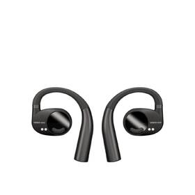 Sluchátka Beyerdynamic VERIO 200 černá

 obrázek produktu 1 z 4