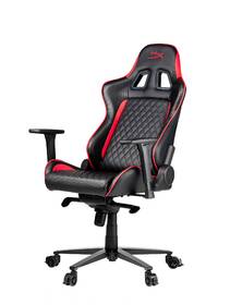 Herní židle HyperX BLAST černá/červená

 obrázek produktu 4 z 8