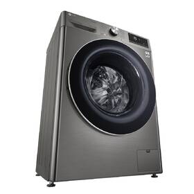 Pračka LG F28V7GY2PE stříbrná

 obrázek produktu 13 z 16