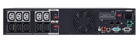 Záložní zdroj CyberPower Professional Series III RackMount 1000VA/1000W, 2U 

 obrázek produktu 2 z 4