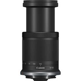 Objektiv Canon 18-150mm 3.5-6.3 IS STM černý

 obrázek produktu 2 z 6