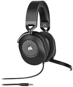 Headset Corsair HS65 Surround carbon

 obrázek produktu 1 z 6