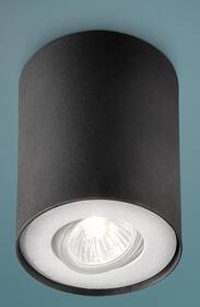 Bodové svítidlo Philips Pillar Single, GU10 černé

 obrázek produktu 2 z 3