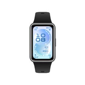 Fitness náramek Huawei Band 11 černé

 obrázek produktu 2 z 11