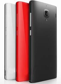 Mobilní telefon Xiaomi Redmi 1S Dual Sim bílý

 obrázek produktu 2 z 2