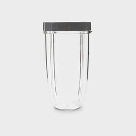 Stolní mixér Nutribullet NB907CP 

 obrázek produktu 7 z 11