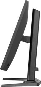 Herní monitor IIYAMA G-Master GB2741QSU-B1 černý

 obrázek produktu 9 z 10