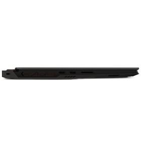 Notebook MSI Raider 18 HX A2WI-1282CZ černý

 obrázek produktu 14 z 14