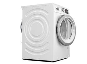 Pračka Bosch WAU28T62BY bílá

 obrázek produktu 9 z 15