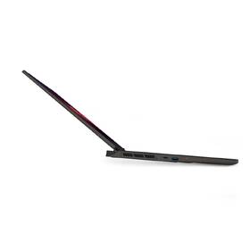 Notebook MSI Sword 17 HX B14VGKG-024CZ šedý

 obrázek produktu 11 z 11