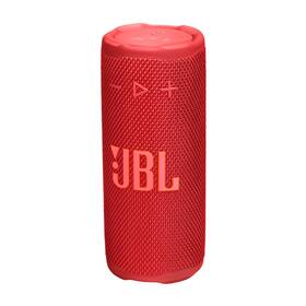 Přenosný reproduktor JBL Grip červený

 obrázek produktu 8 z 8