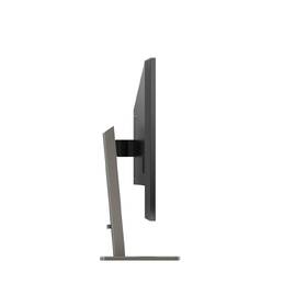 Monitor Philips 439P1/00 

 obrázek produktu 7 z 7