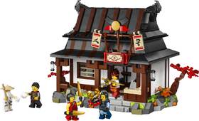 Stavebnice LEGO® NINJAGO® 71858 Kovárna Čtyři zbraně: 15 let NINJAGO 

 obrázek produktu 1 z 9