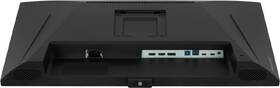 Herní monitor IIYAMA G-Master GB2771UHSU-B1 černý

 obrázek produktu 8 z 8