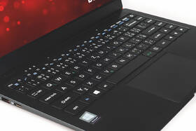 Notebook mediaBOOK 14 červená barva
