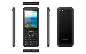 Mobilní telefon myPhone Maestro 2 černý

 obrázek produktu 5 z 5