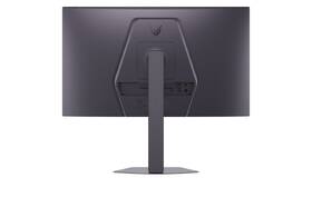 Herní monitor LG UltraGear 27G550B-B černý

 obrázek produktu 3 z 7