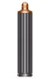 Multistyler Dyson Airwrap Complete Long HS05 stříbrná/měděná

 obrázek produktu 3 z 9
