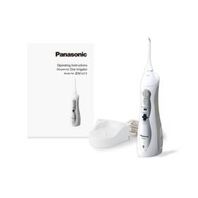 Set výrobků Panasonic EW-DM81 + EW1411 stříbrný/bílý

 obrázek produktu 4 z 4