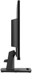 Monitor MSI Pro MP275Q černý

 obrázek produktu 10 z 10