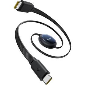 Kabel Baseus Nomos Retractable, USB-C/USB-C 1,5m černý

 obrázek produktu 1 z 3