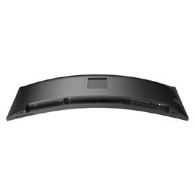 Monitor Philips 45B1U6900C černý

 obrázek produktu 7 z 7