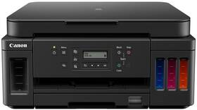 Tiskárna multifunkční Canon G6040 černá

 obrázek produktu 1 z 7