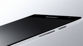 Dotykový tablet Lenovo S8-50 bílý

 obrázek produktu 3 z 3