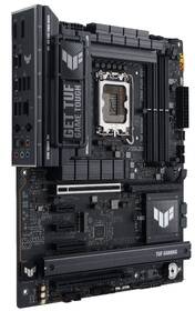 Základní deska Asus Z890-PLUS WIFI 

 obrázek produktu 1 z 11