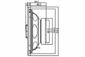 Reproduktory Blaupunkt ICx 542 černý

 obrázek produktu 3 z 3