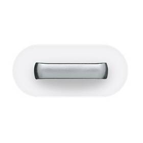 Redukce Apple Micro USB / Lightning bílá

 obrázek produktu 1 z 2