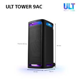 Party reproduktor Sony ULT TOWER 9 AC černý

 obrázek produktu 1 z 18