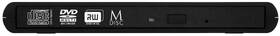 Externí DVD vypalovačka Verbatim CD/DVD Slimline USB 2.0 + Nero černá

 obrázek produktu 1 z 3