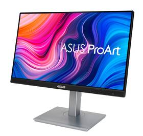 Monitor Asus PA247CV černý

 obrázek produktu 2 z 10