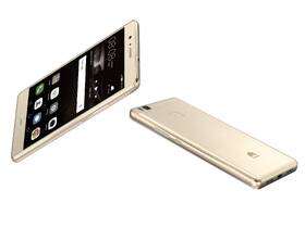 Mobilní telefon Huawei P9 Lite Dual SIM zlatý

 obrázek produktu 7 z 8