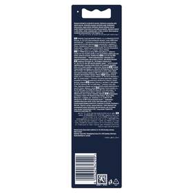 Náhradní hlavice Oral-B Pro Precision Clean (4 ks) 

 obrázek produktu 7 z 9