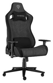 Herní židle Genesis NITRO 660 černá/šedá

 obrázek produktu 5 z 5