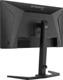 Herní monitor IIYAMA G-Master GB2591HSU-B1 černý

 obrázek produktu 7 z 10