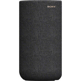Reproduktory Sony SA-RS5S (2 ks) černé

 obrázek produktu 1 z 7
