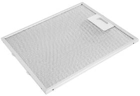 Odsavač par Whirlpool WHBS 93 F LE X nerez

 obrázek produktu 7 z 13