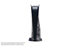 Kryt Sony Standard Console -  Grey Camo 

 obrázek produktu 3 z 4