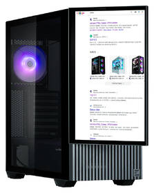 Case Zalman Z10 DS černá

 obrázek produktu 18 z 19